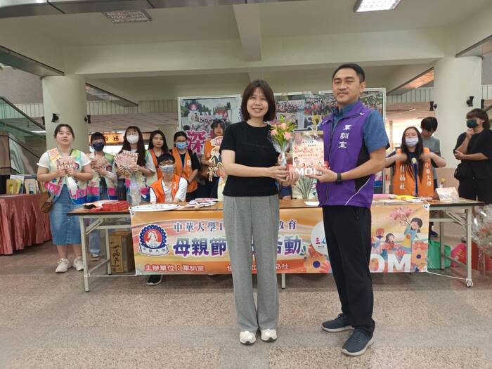 品德教育 母親節感恩活動圖片